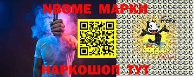 mdma Бузулук