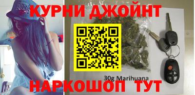 бутират Бугуруслан