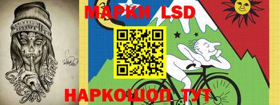 бутират Бугуруслан