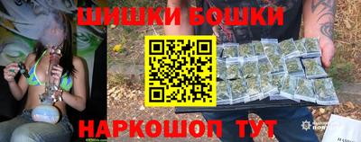 бутират Бугуруслан