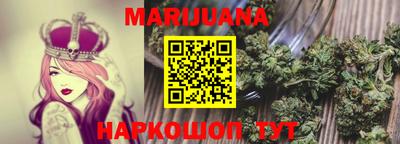 mdma Бузулук