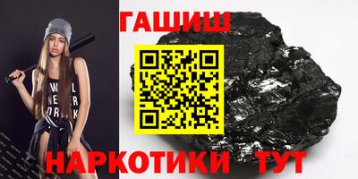 MDMA Premium VHQ Красноармейск